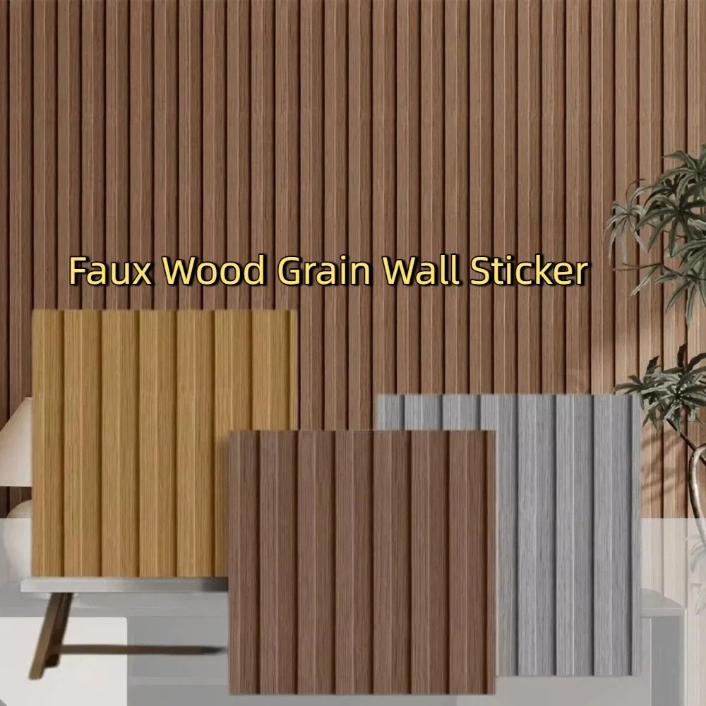 10PCS 2D Flat Faux Wood Grain Wall Sticker Removable Waterproof Wood Grain Wall Tiles Realistic Texture Oil Proof Tile Stickers
