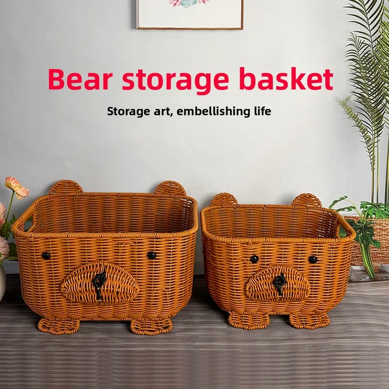 

Плетеная корзина ручной работы в форме животного: милый медведь, органайзер для шкафа, контейнер для хранения игрушек, универсальный домашний органайзер для хранения вещей