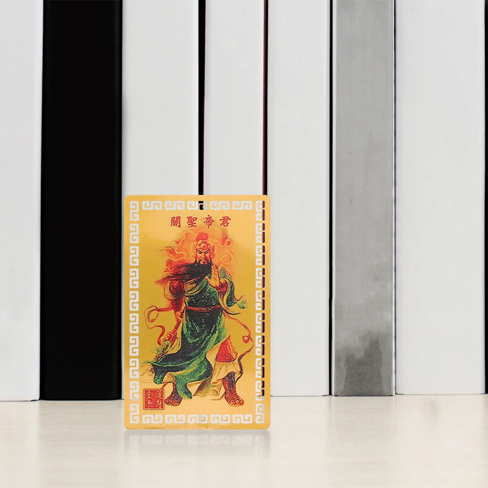 4Pcs Metal Cards Exquisite Chinese Amulets for Home Car Office Decor Protection Good Fortune Auspiciousness