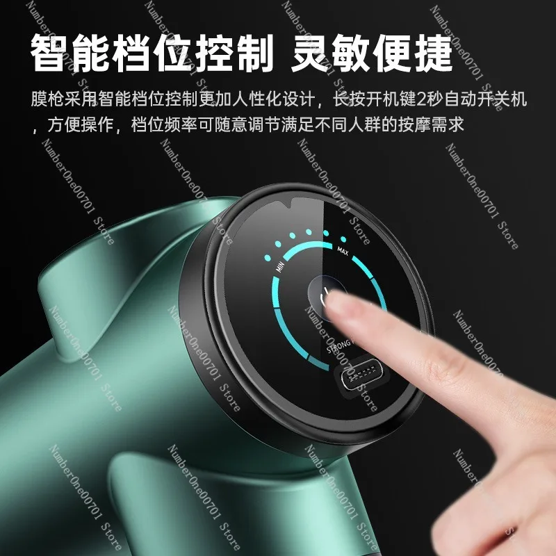 Mini Massage Gun Rechargeable Handheld Deep Tissue Muscle Relax Portable Personal Electric Fitness Massager