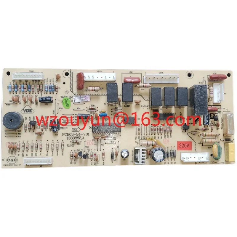 Suitable for Rongsheng refrigerator computer board BCD-296WYL/X1 PCB03-24-V01 1333882.A main board