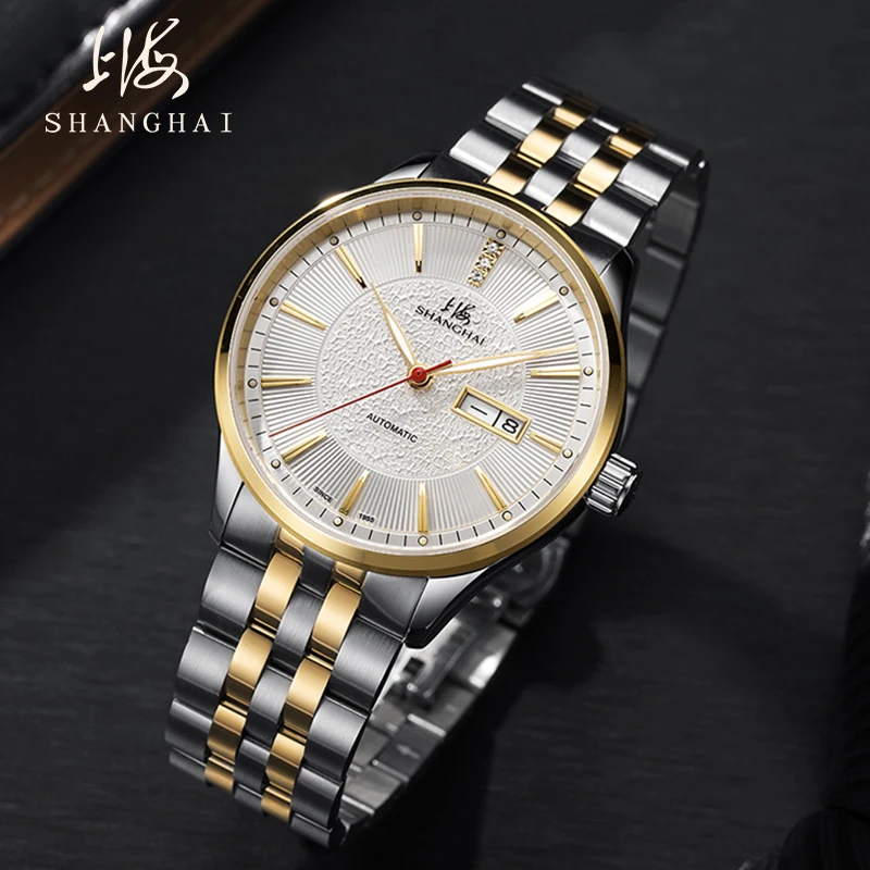 Shanghai brand watch male mechanical watch automatic 68th anniversary of luminous diamond waterproof watch female official genui