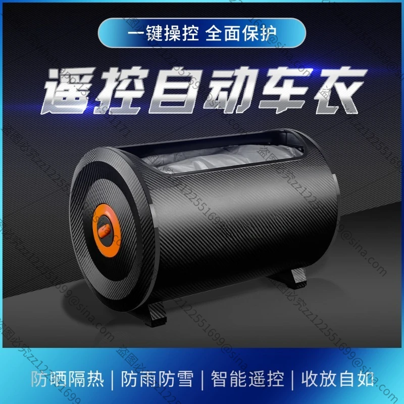 It Is Suitable for Automatic Sun Protection, Heat Insulation, Rain and Snow Dust Cover, Full Cover