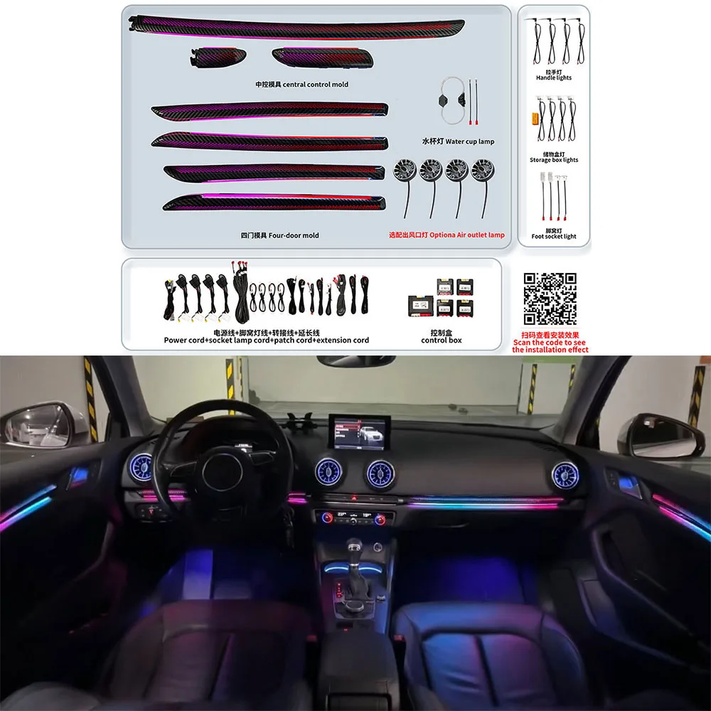 

Upgrade 30-Color Dynamic Ambient Lighting for Audi A3 8V 8Y & S3/RS3 – Interior Vent & Trim LED Glow Strips