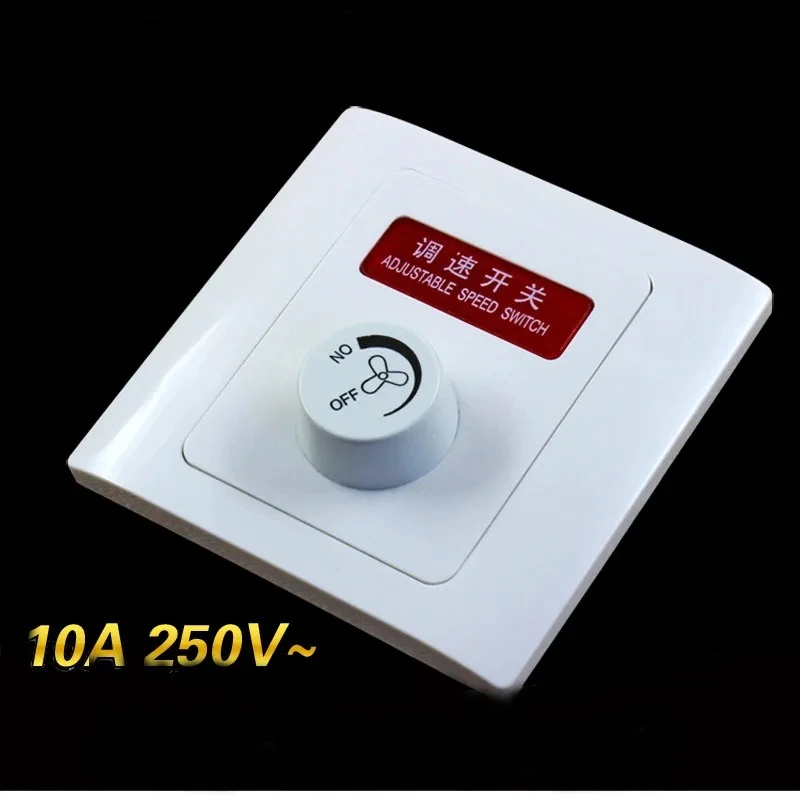 Electric Ceiling Fan Speed Governor Switch 220V Infinitely Variable Speed Controller Concealed Type 86 for Home