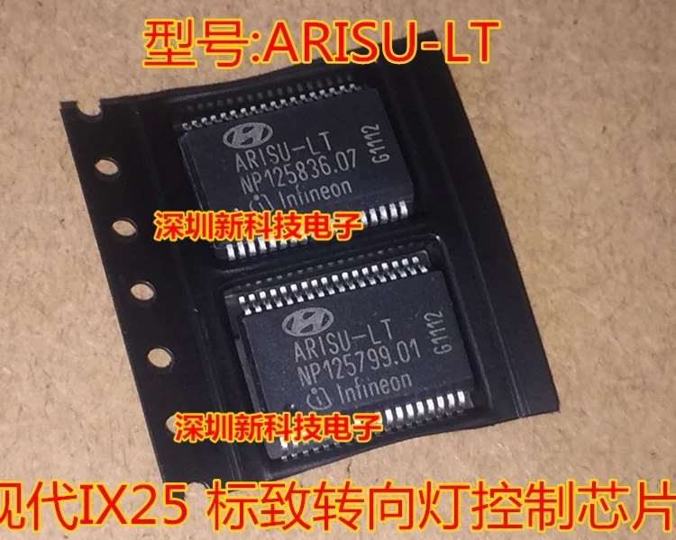 Free shipping   BTS5240L BCMIC    10PCS