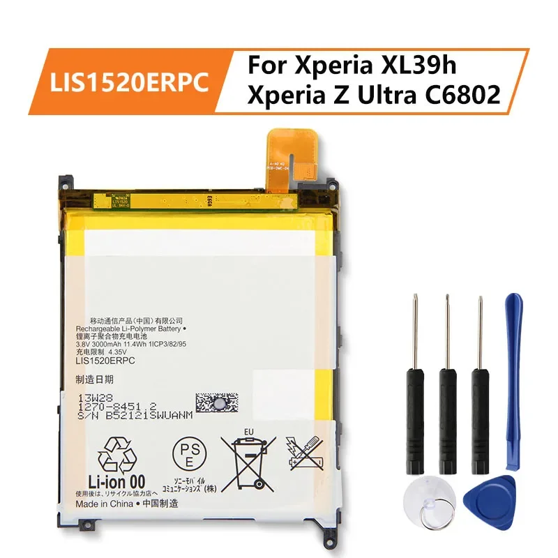 Replacement Battery For SONY XL39h Xperia Z Ultra C6802 Togari L4 ZU C6833 LIS1520ERPC 3000mAh Rechargeable Phone Battery