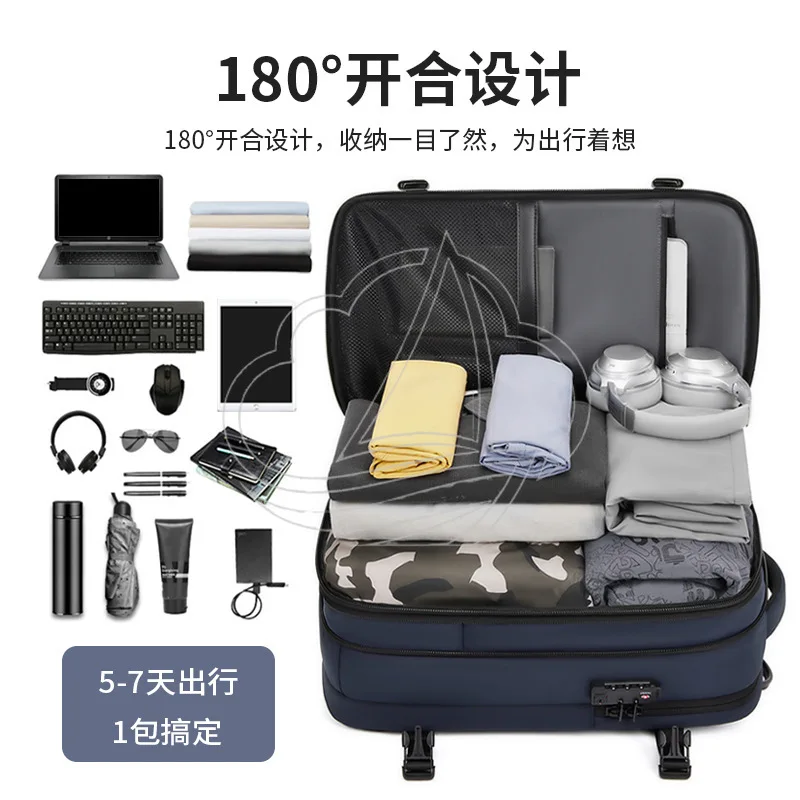 Large Capacity Men Backpack Vacuum Compression Travel Bag Dry Wet Separation Business Laptop Backpack Casual Luggage Pack
