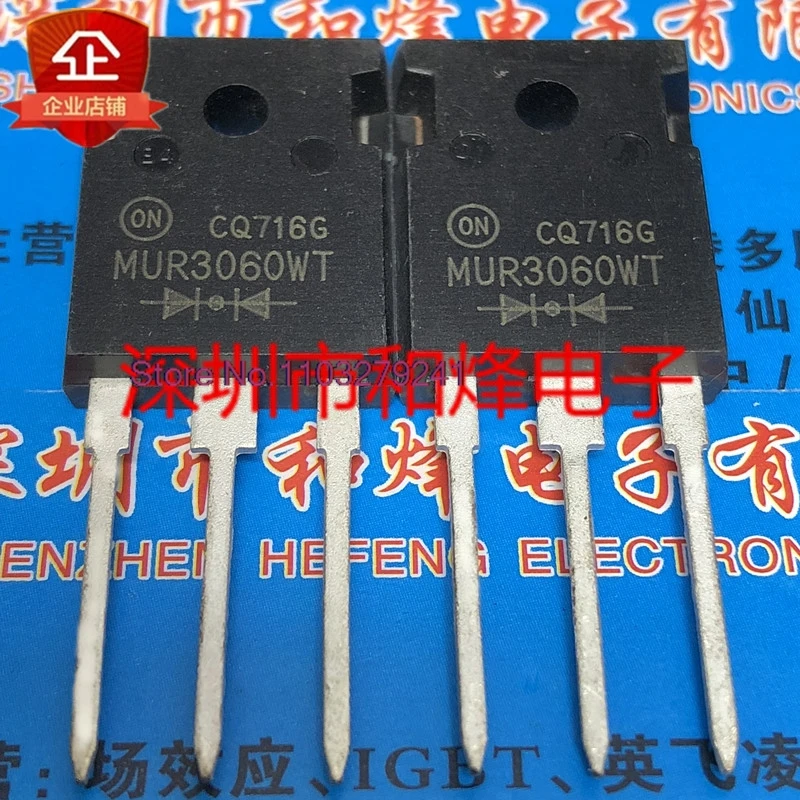 

（5PCS/LOT）MUR3060WT TO-247 600V 30A