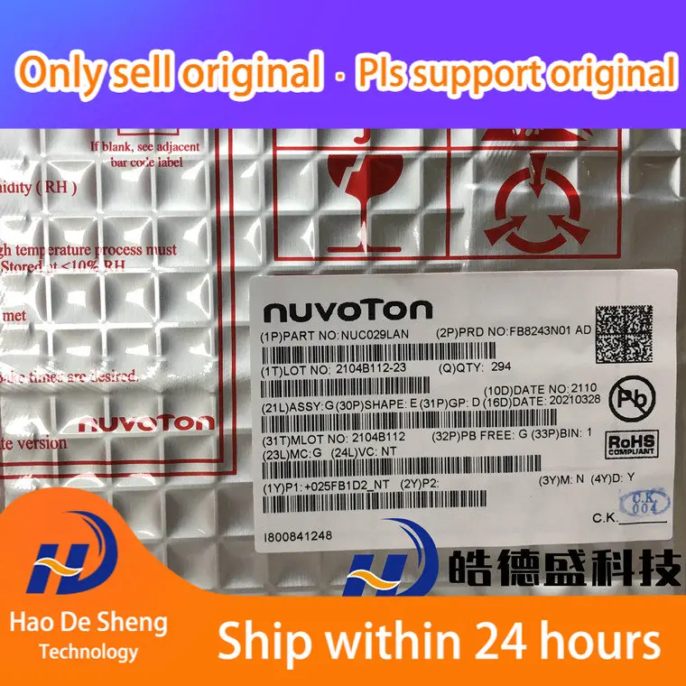 10PCS/LOT   NUC029LAN LQFP48 NUVOTON  new original in stock