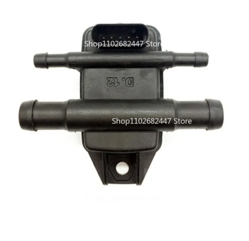 Suitable for LPG/CNG Automobile Oil To Gas Conversion AEB MP48 Five-wire Differential Pressure Sensor Gas Auto Parts