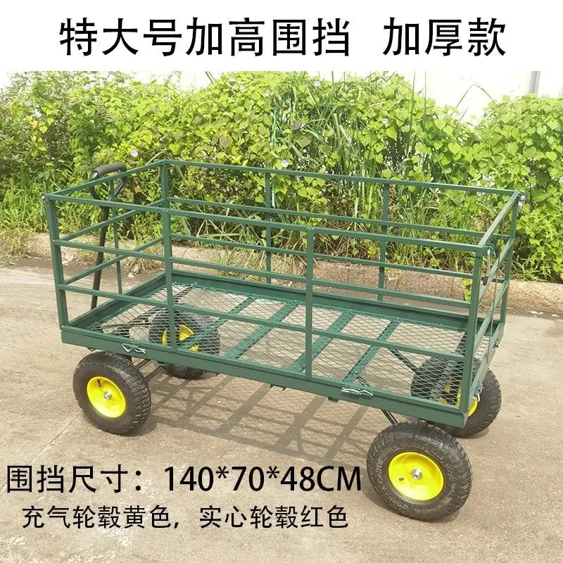 Farm Yard Heavy Duty Steel Garden Cart Removable Mesh Sides Flatbed Foldable Utility Metal Wagon 180° Rotating Handle 10\'\' Tires