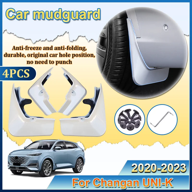 

Для Changan UNI-K UNI K 2020 2021 2022 2023, расширители, брызговики, краска для выпечки, крыло, защита от песка, автомобильные аксессуары