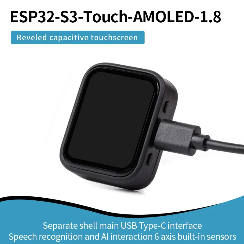 ESP32-S3 1.8inch AMOLED Touch Display Development Board, 32-bit LX7 Dual-core Processor, 368×448 Pixels