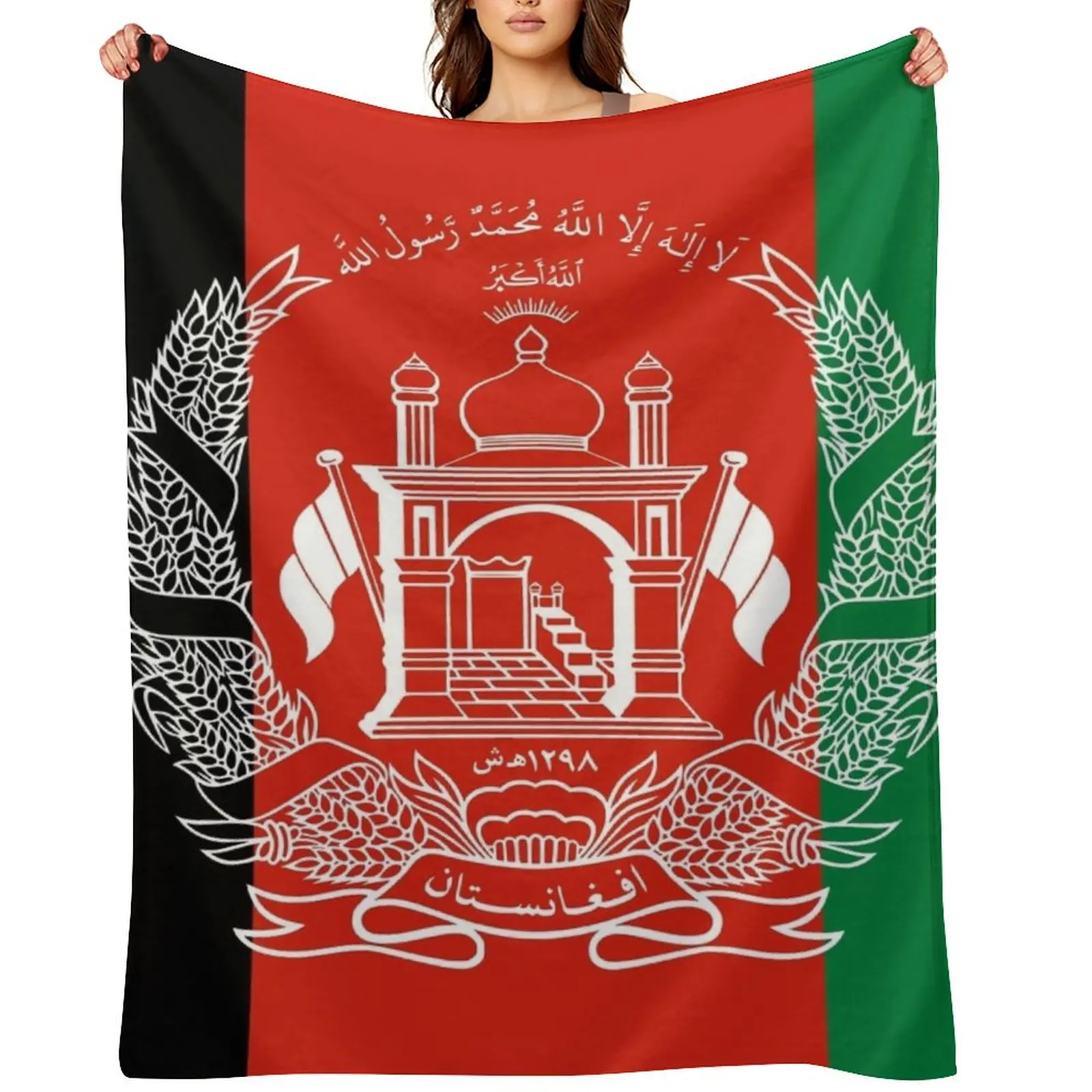 

Flag of Afghanistan Throw Blanket Extra Large Throw Luxury Thicken Picnic Blankets For Sofas Blankets