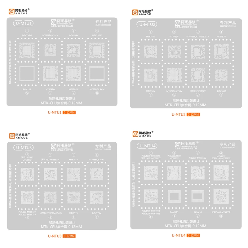 Amaoe U-MTK BGA Reballing Stencil for Helio A20 P60 P90 1000 1100 1200 930 720 800 810 820 900 1080 MTK CPU MT6895Z 6983Z 6785V