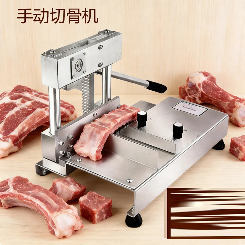 

Ручные машины для резки мяса и костей, пила для разделки ребер, машина для нарезки огурцов для куриных, утиных ребер и свинины