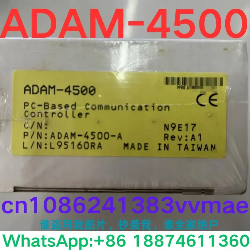 brand-new, Communication conversion module  ADAM-4500