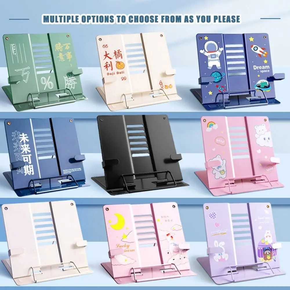 Durable Metal Book Reading Stand Multicolour Adjustable Foldable Support Rack Foldable Adjustable Stand Paintings