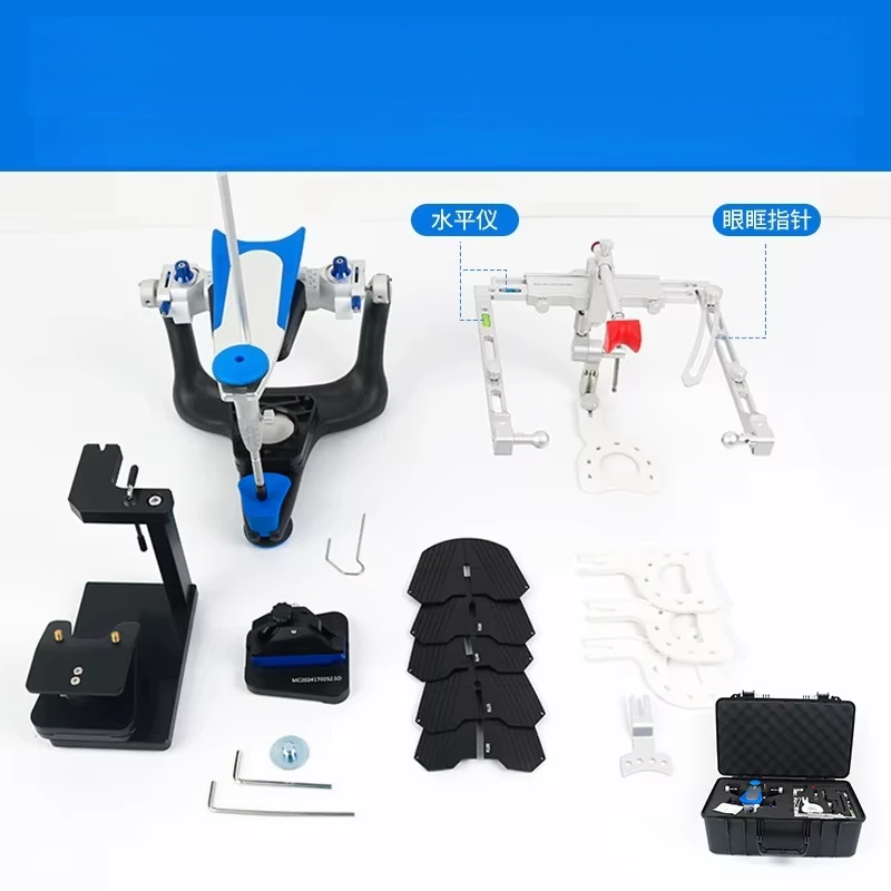 Fully Adjustable Jaw Frame,Anatomical Precision Occlusion Frame,Tooth Arrangement Guide Plate,Facebow Transfer Table Accessories