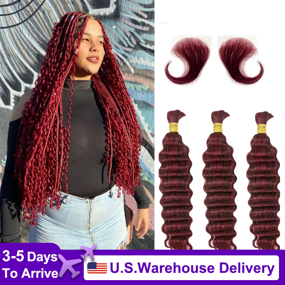 20 20 20 Inch 3 Bundles Human Hair Curly Deep Wave Human Hair #99J Burgundy Braiding Bundles Human Hair 16A Boho Braids Hair