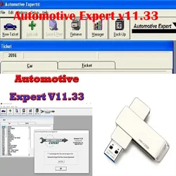 Newest Automotive Expert v11.33 best Shop Management Software TIME unexpire patch free help install alldata Automotive software