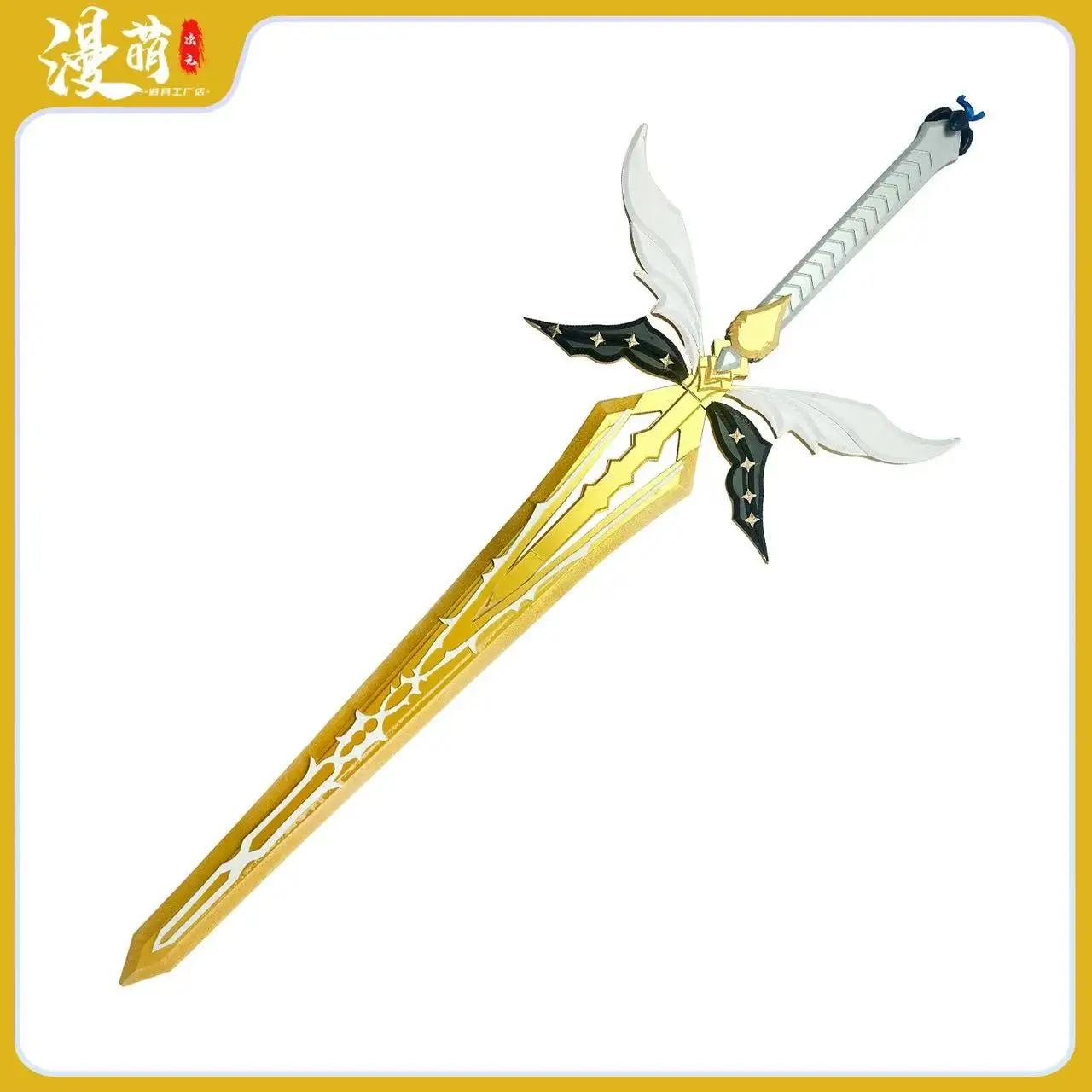 

Cartethyia Cosplay Sword Props Game Wuhering Waves Replica of Model for Halloween Christmas Fancy Party Costume Accessories