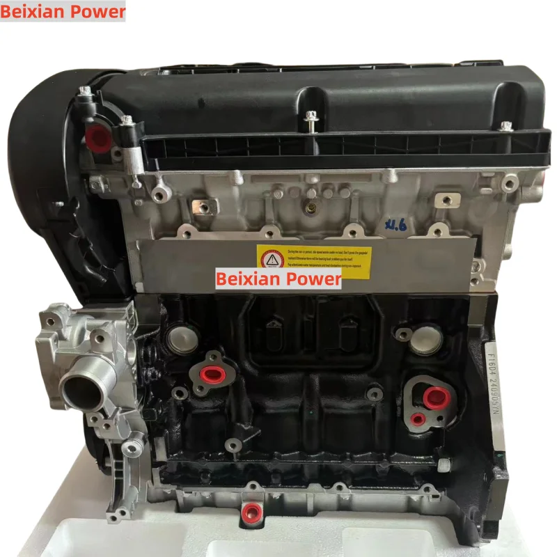 

TOP QUALITY 1.6L Engine Assembly F16D4 For Chevrolet Cruze Aveo Optra Buick Excelle