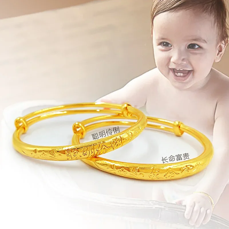 9999 Real Gold 24K Gold Color Preservation Children's Various Push-pull Bracelets Baby Children's New Year Gifts