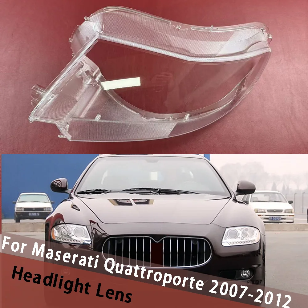 

Для Maserati Quattroporte 2007-2012 крышка фар автомобиля прозрачный абажур линза лампы корпус абажура из плексигласа