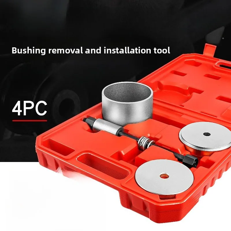 Disassembly and assembly tool Tiguan Mingrui car front and rear axle rubber sleeve iron sleeve disassembly set