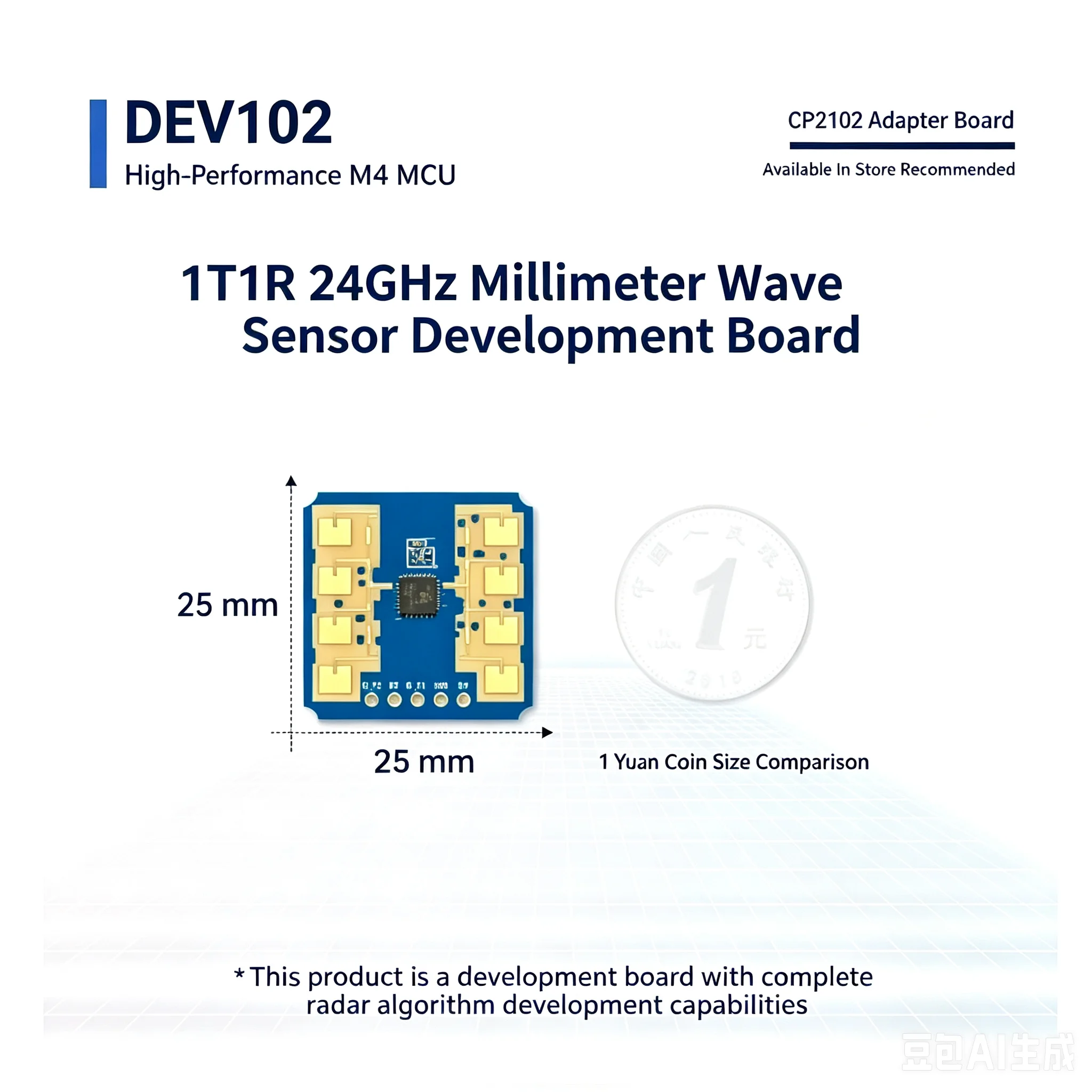 1pcs DEV102 Silicon Micro Development Board 1T1R 24G Millimeter-Wave Radar Sensor