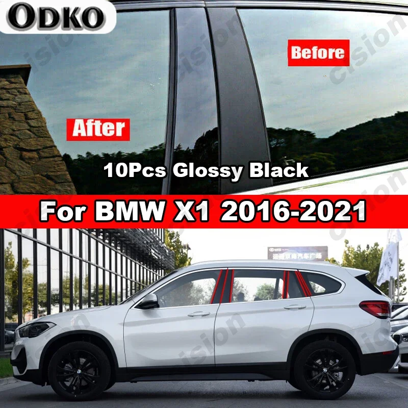 

Для BMW X1 F48 2016-2021 глянцевый черный карбоновый дверной окно автомобиля BC колонка стойки крышка отделка зеркальный эффект материал ПК наклейка