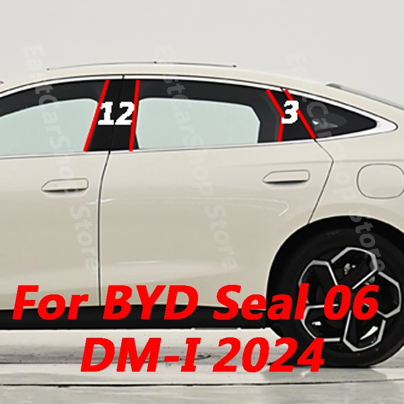 

For Byd Seal 06 DMI 2024 Car B C Pillar Middle Central Column PC Window Decoration Strip Sticker Cover Accessories