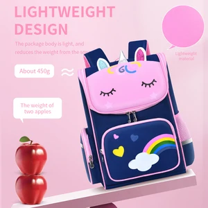 Waterproof backpack for elementary school students, shoulder backpack, 6-12 years, 1, 2, 3, 4, 5, 6 degrees, new 8 Main Sales School Base - №1