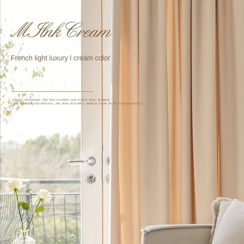 French Solid Color Living Room Blackout Curtain Thickened Sunscreen Soundproof Bedroom Curtains Light Luxury Windproof Drapes