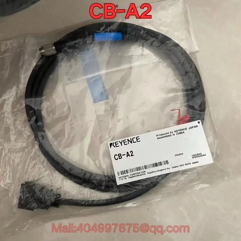 Brand New CB-A2 Cam… - image