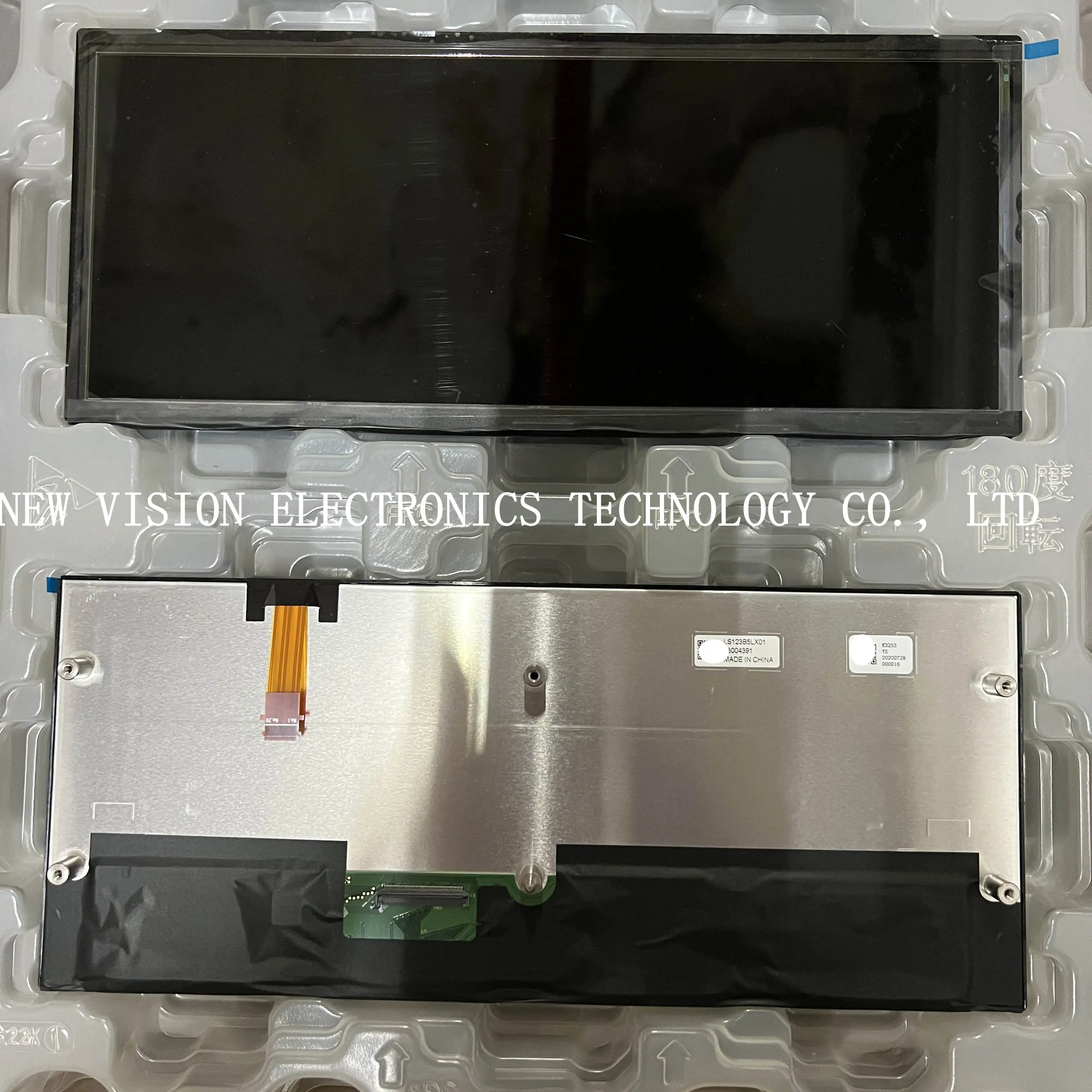 LS123B5LX01 Brand New Original 12.3 inch LCD Display Screen Central Control Multimedia Display