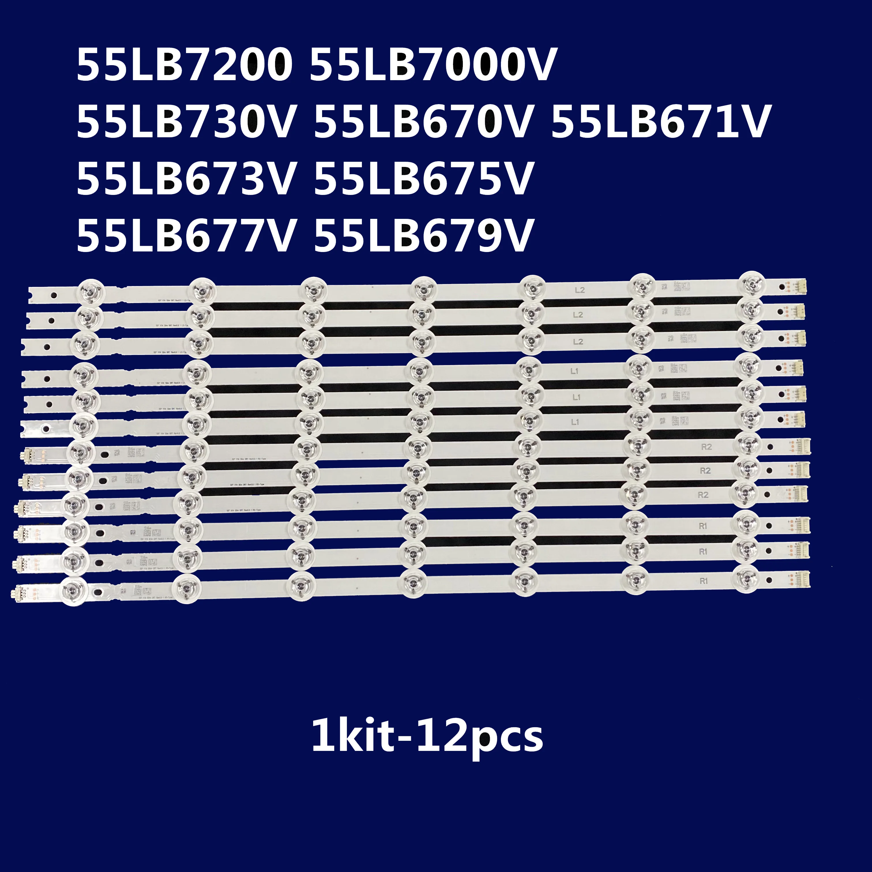 12 шт./комплект светодиодная лента для подсветки 55 12 шт./комплект светодиодная лента для подсветки 55