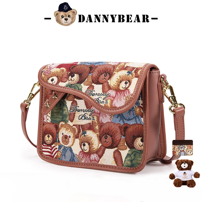 Danny Bear Children'S True Bear Series Crossbody Bag New For Women'S Leisure Versatile Fashionable Commuting Niche Shoulder Bag