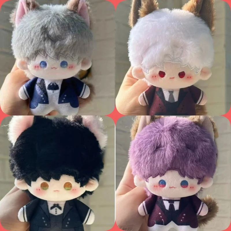 Image of 10cm Game Love and Deepspace Zayne Rafayel Xavier Cosplay Sylus Niedliches Kätzchen-Anziehpuppen-Cartoon 10CM Anhänger Schlüsselanhänger Dango Geschenke