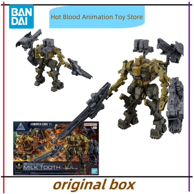 

Фигурка Bandai, модель 30 мм, ARMORED CORE 4 RaD CC-3000 WRECKER MILK TOOTH, аниме-фигурки, игрушки, подарок для детей, оригинальная новинка