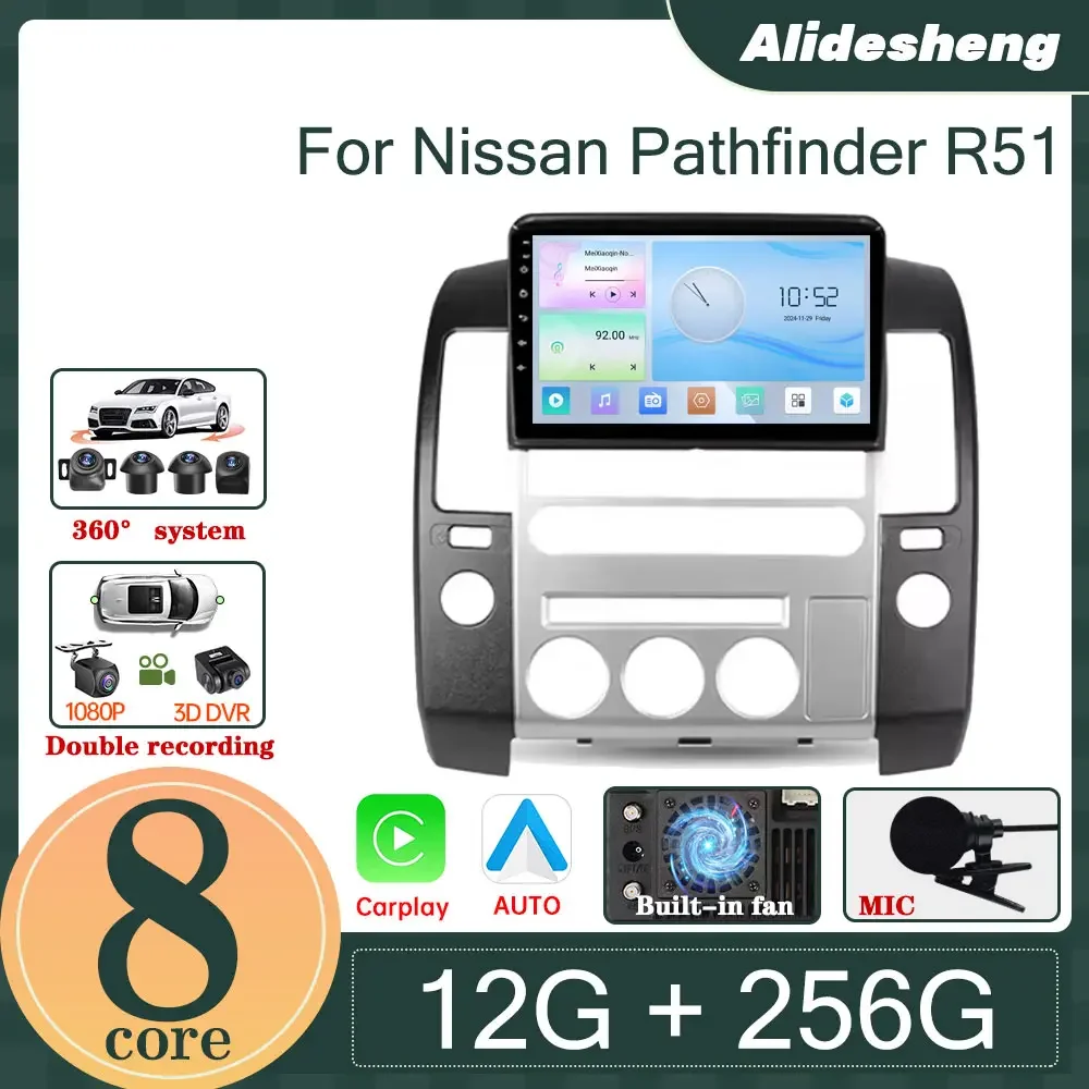 new For Nissan Pathfinder R51 2004 - 2009 Android 13 Carplay Car Radio Multimedia Player GPS Navigation Auto 2din 12G + 256G