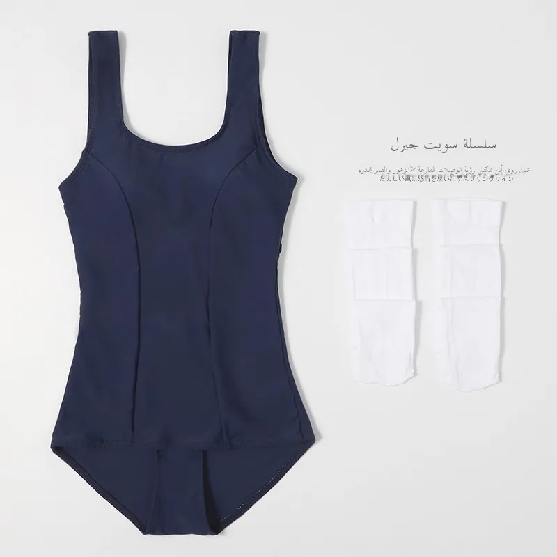 Dead Sea Water Sexy Japanese Sle Bal Swimsuit Women's Tight Fit Thermal Spa Exposure Full Coverage Swimsuit