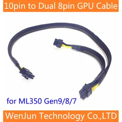High Quality PSU 10pin to 8pin+8pin PCI-E Graphic Card Power Supply Cable for HP ML350 Gen9 Gen7 Gen8 and GPU Video Card