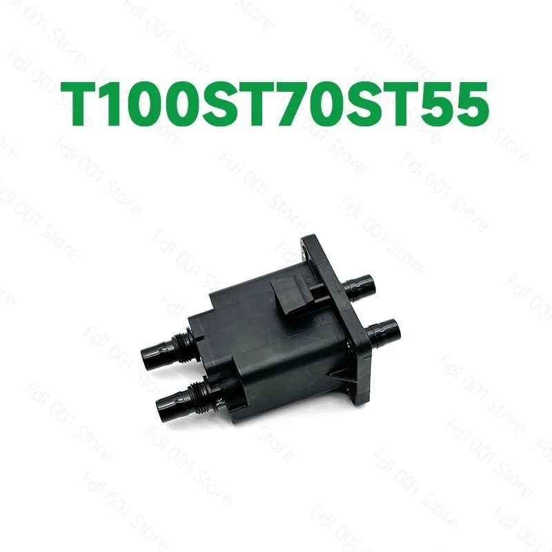 Flow Meter Module for  T30 T40 T50 T60 T70 Agricultural Drone Sprayer System