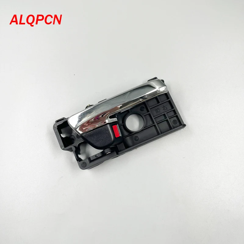 for FOTON TUNLAND (THUNDER) Front/Rear inner door handle(Big and small handle)
