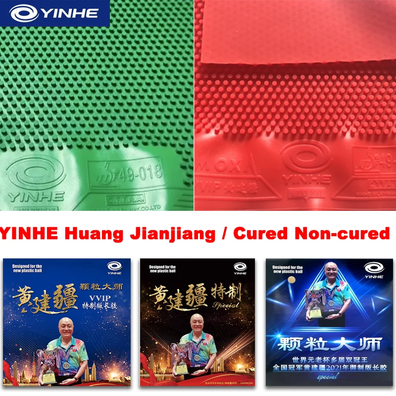 YINHE VIP/VVIP Huang Jianjiang Table Tennis Rubber OX Long Pips Cured Non Cured Ping Pong Rubber ITTF Approved Medium Pips