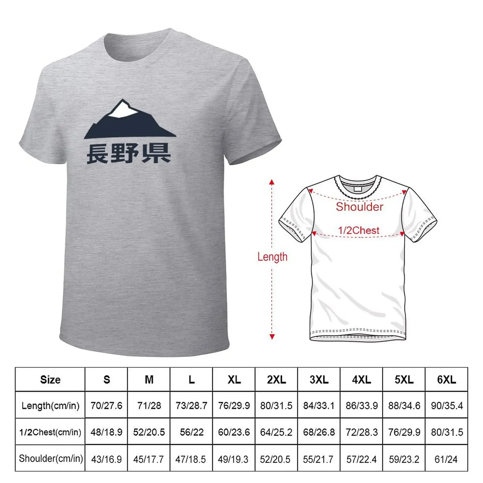 Nagano, Japan T-Shirt plus sizes cute tops oversized men t shirts