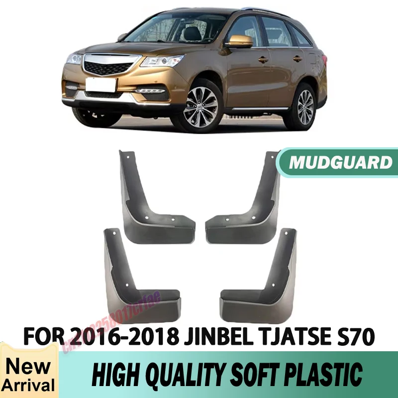 Front and Rear Wheel Special Fender Splash Protection Device for 2016-2018 Brilliance Jinbei Tiaz S70 Car It Is Suitable